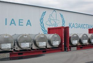IAEA Uranium Fuel Bank